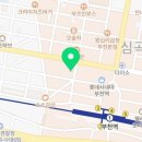 수노래연습장부천 이미지