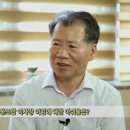 중곡제일시장 아리청정 협동조합 이미지