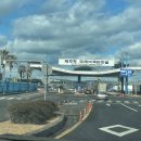 제주특별자치도 제주항 국제여객터미널