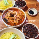 보성반점 - 동구 방촌로15길 10 | 보성반점