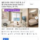 자이 포장마차 이미지