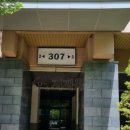 신촌로47번길 이미지