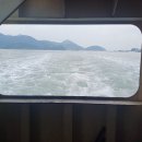 개도화산길 이미지