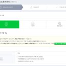 스마트지니 스토어