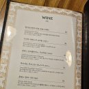 일품양갈비
