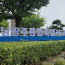 316 중앙통신뉴스