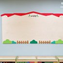 종암중앙어린이집 이미지