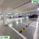 배다리초중통합학교 이미지