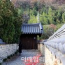 부자공업사 이데일리