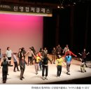 신영문화 - 중구 충무로2길 32-10 | 신영문화