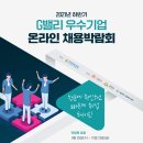 구로-공단-구로-29 이미지