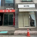 단비네일 | 충주 연수동 네일샵 핑크네일 깔끔한 네일 후기
