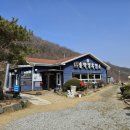 송학정흑염소 이미지