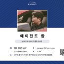 안성카서비스 이미지