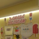 다마바(DaMaBA) 이미지