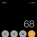 인천리베라베리움호텔 이미지