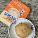 지에스편의점 이미지