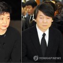 [newsy] 새누리당 승리로 끝난 총선, 외신들의 반응은? 이미지