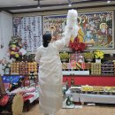 고진로 | 용인점집 약정사에서 경험하는 깊이 있는 상담과 안정적인 방향 제시