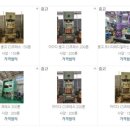 현대종합중장비 이미지