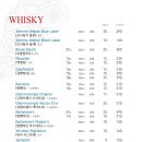 실버래빗 이미지