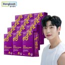 동국제약(주) 이미지