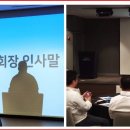 나루가온에프앤씨(주)