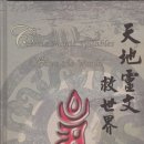 선화문구 이미지