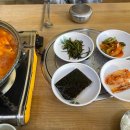 시장백반 이미지