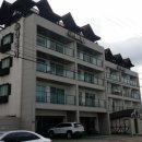 아미가 펜션 이미지