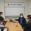 범안동행정복지센터 이미지