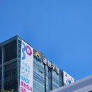 가산도서관(1층) | "서울시립 서서울미술관" 25년 개관한 신상 미술관