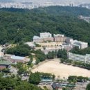 신흥고등학교 이미지