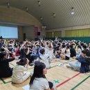 광주 광주매곡초등학교 경기인터넷신문