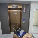 센트럴힐데스하임 | 청주 사각싱크볼 교체 센트럴힐데스하임 백조엠보코팅 9535 깔끔한 시공 후기