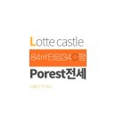 사화로-2 네이버블로그