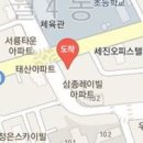 매난국죽한의원 이미지