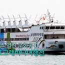 고래등회식당 이미지