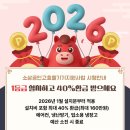 대곡면-6 이미지