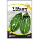 진향농장 쇼핑하우