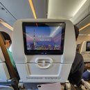 스타럭스항공 TPE-NRT 이코노미 탑승 후기 JX804 + 타이베이 인타운 체크인 및 택스리펀 후기