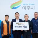 대진경로당 이미지