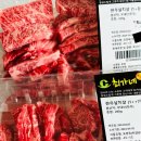 주식회사 최가네