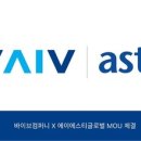 컴퍼니우 뉴스1