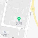 애경케미칼(주) 청양1공장 이미지