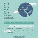 핀란디아갤러리 이미지