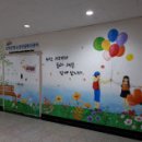 기쁨두배복지센터 이미지