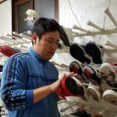 한아름세탁 이미지