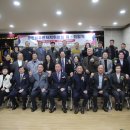 모현읍 행정복지센터 이미지