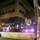 마산사거리 이미지